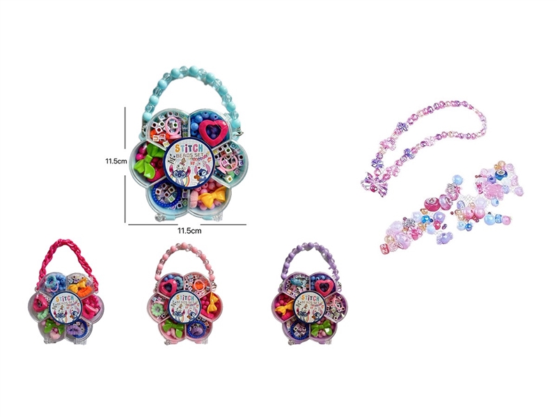 DIY CRAFT BEAD SET,4COLORS - HP1263881