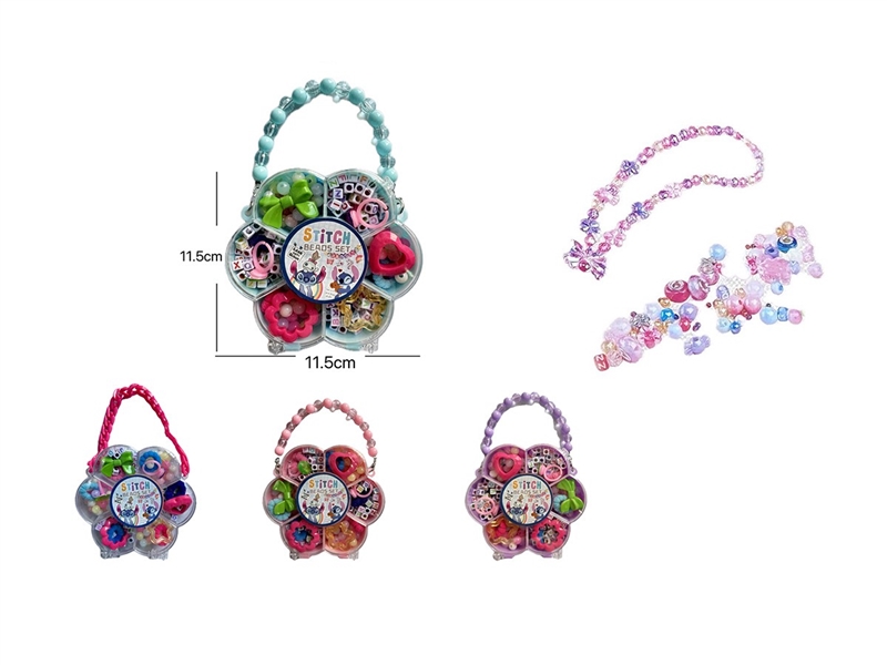 DIY CRAFT BEAD SET,4COLORS - HP1263882
