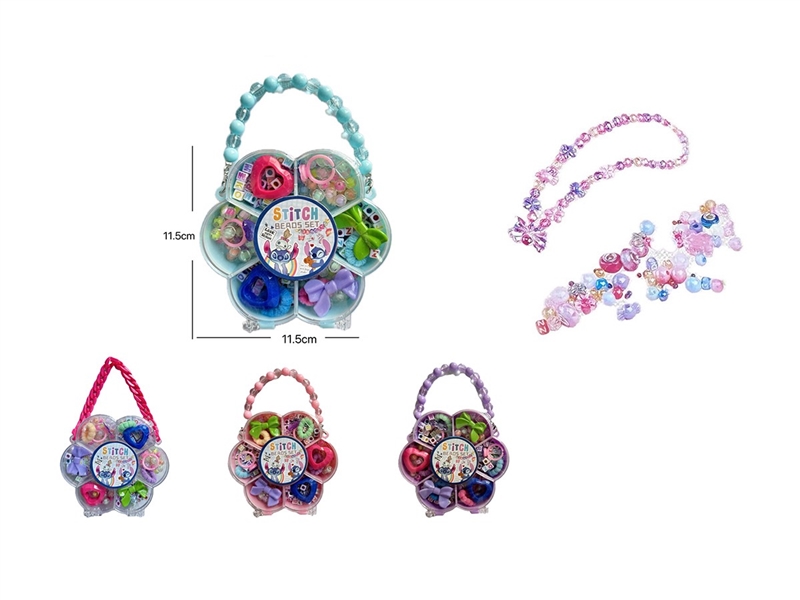 DIY CRAFT BEAD SET,4COLORS - HP1263883