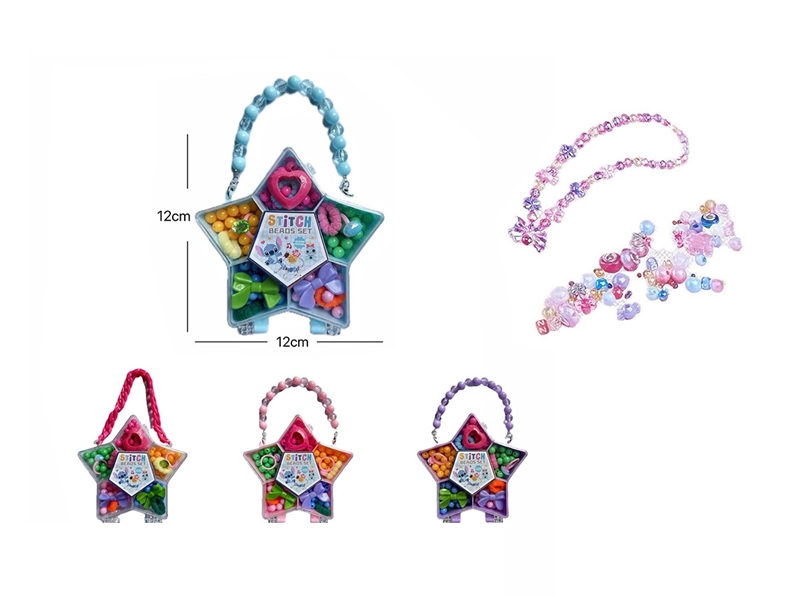 DIY CRAFT BEAD SET,4COLORS - HP1263884