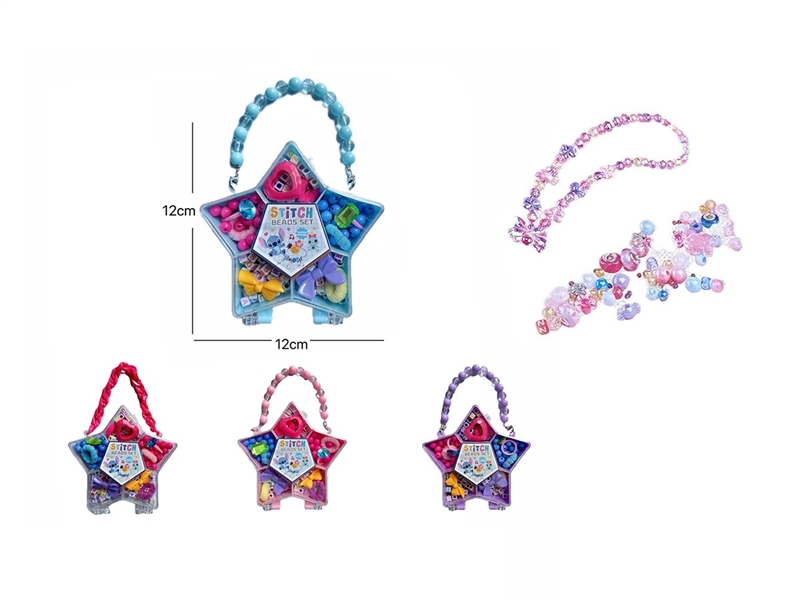 DIY CRAFT BEAD SET,4COLORS - HP1263886