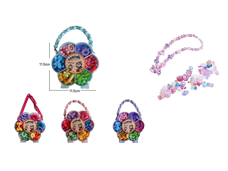 DIY CRAFT BEAD SET,4COLORS - HP1263892