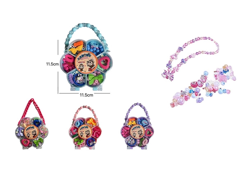 DIY CRAFT BEAD SET,4COLORS - HP1263893