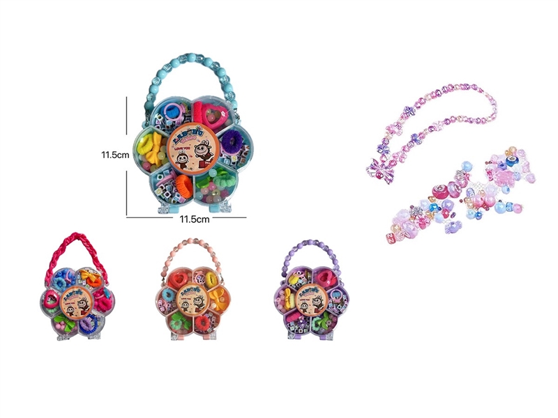 DIY CRAFT BEAD SET,4COLORS - HP1263894