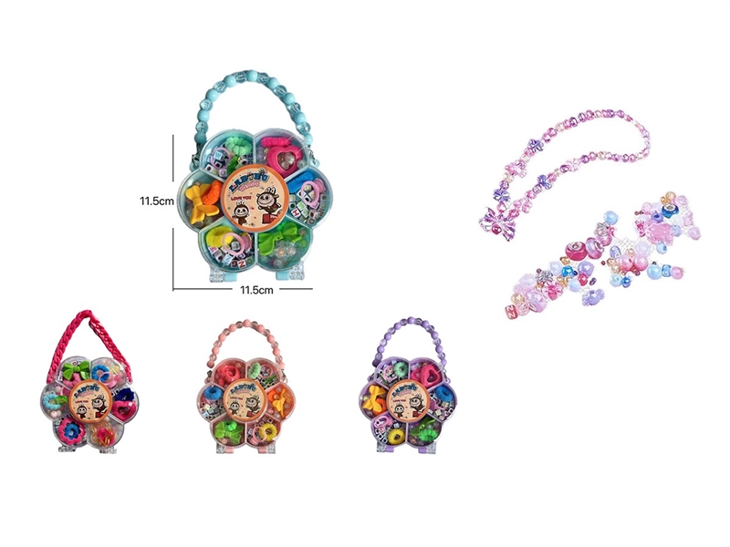 DIY CRAFT BEAD SET,4COLORS - HP1263895