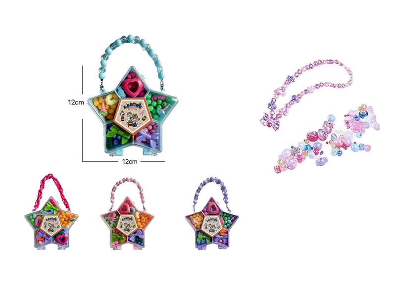 DIY CRAFT BEAD SET,4COLORS - HP1263896