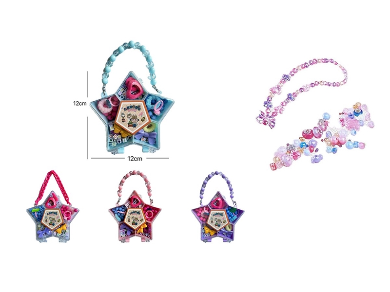DIY CRAFT BEAD SET,4COLORS - HP1263897