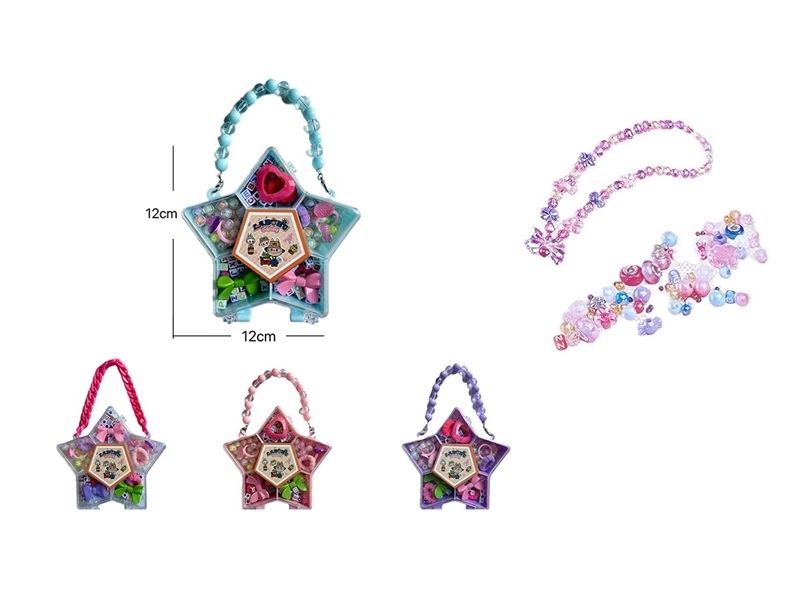 DIY CRAFT BEAD SET,4COLORS - HP1263899