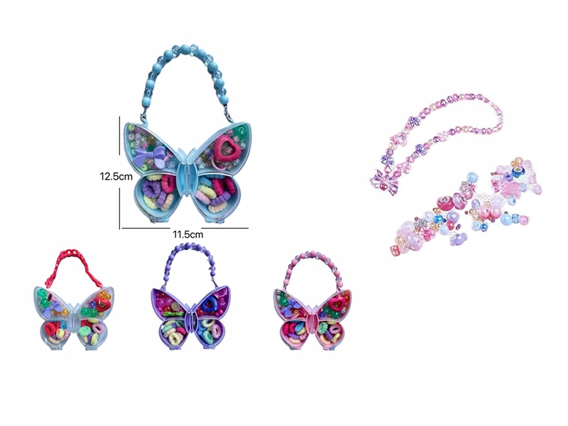DIY CRAFT BEAD SET,4COLORS - HP1263907