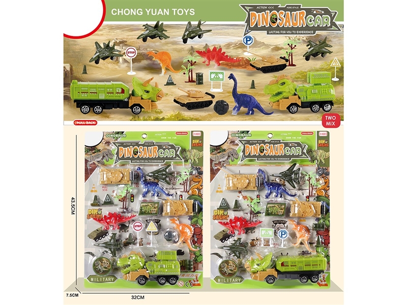 PULL BACK DINOSAUR MILITARY TRUCK,2ASST - HP1263922
