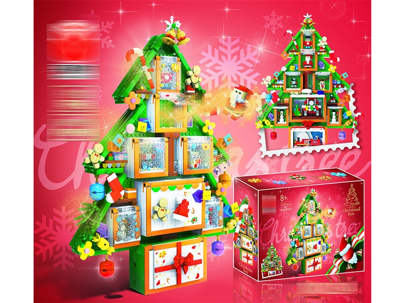 BUILDING BLOCK 1757PCS - HP1263937