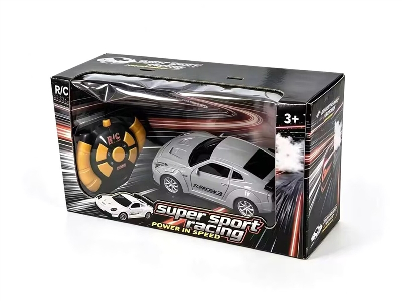 4-CHANNEL R/C CAR(INCLUDED BATTERY) - HP1263938