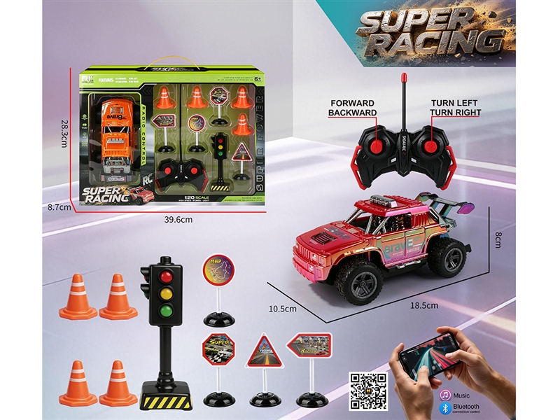 1:20 4-CHANNEL R/C CAR W/ACCESSORIES & MUSIC & BLUETOOTH,2COLOURS（NOT INCLUDED BATTERY） - HP1263963