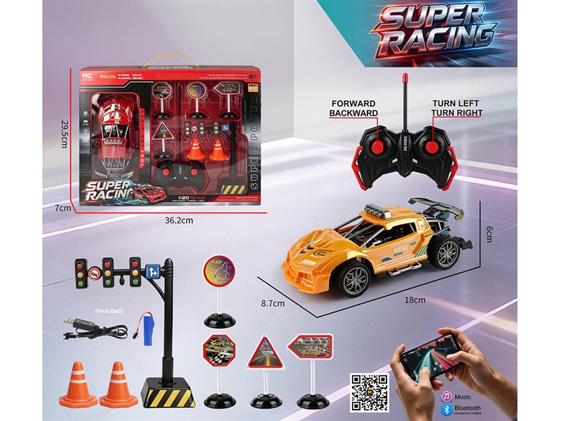 1:20 4-CHANNEL R/C CAR W/ACCESSORIES & MUSIC & BLUETOOTH,2COLOURS（INCLUDED BATTERY） - HP1263967
