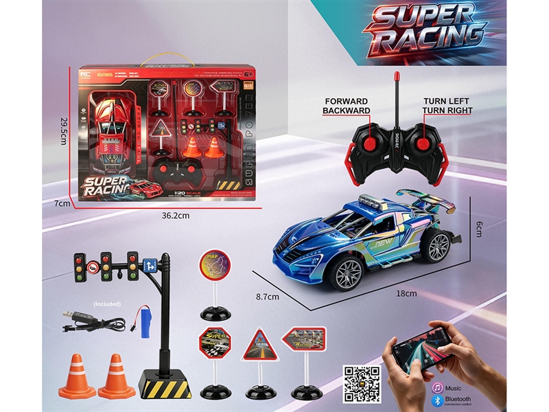 1:20 4-CHANNEL R/C CAR W/ACCESSORIES & MUSIC & BLUETOOTH,2COLOURS（INCLUDED BATTERY） - HP1263968