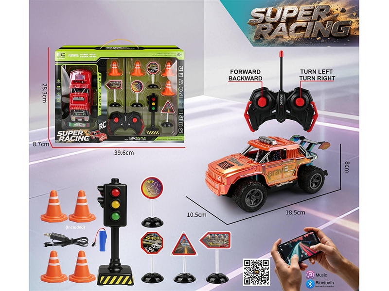 1:20 4-CHANNEL R/C CAR W/ACCESSORIES & MUSIC & BLUETOOTH,2COLOURS（INCLUDED BATTERY） - HP1263971