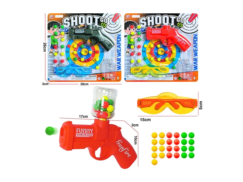 SOFT SHOOTING GUN SET - HP1263974