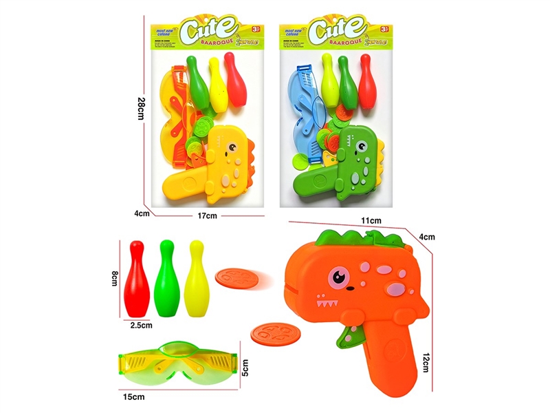 SOFT SHOOTING GUN ,3COLORS - HP1263979