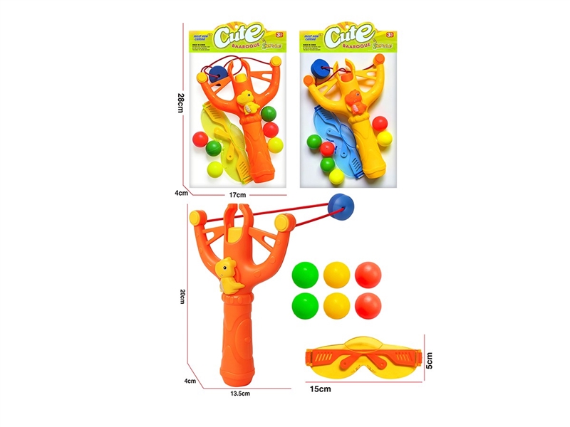 DINOSAUR SLINGSHOT,2COLORS - HP1263980