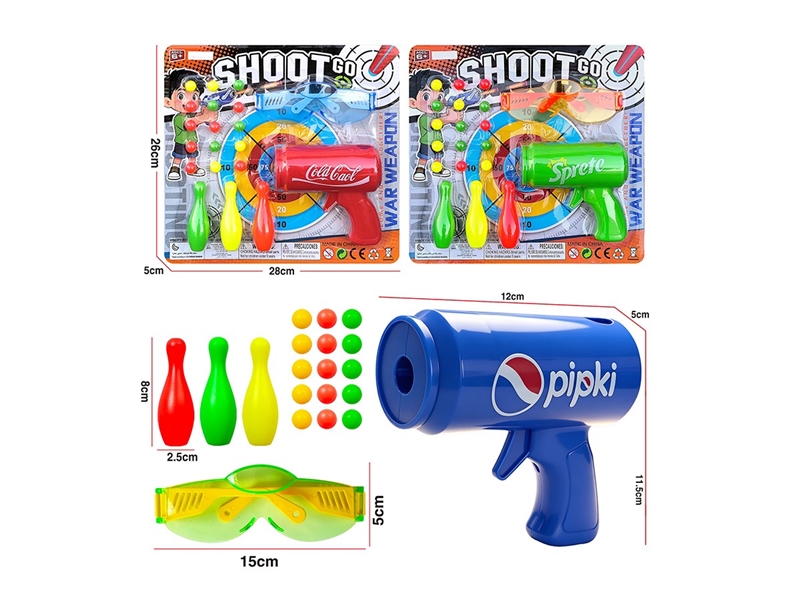 SOFT SHOOTING GUN SET,3COLORS - HP1263992