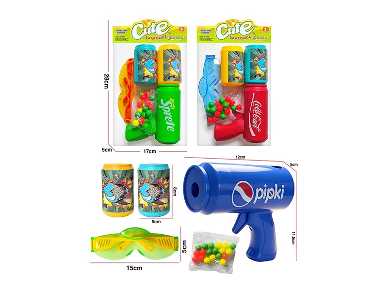 SOFT SHOOTING GUN SET,3COLORS - HP1263993
