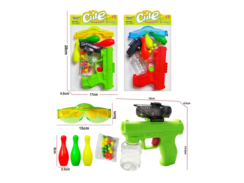 SOFT SHOOTING GUN SET,2COLORS - HP1263994