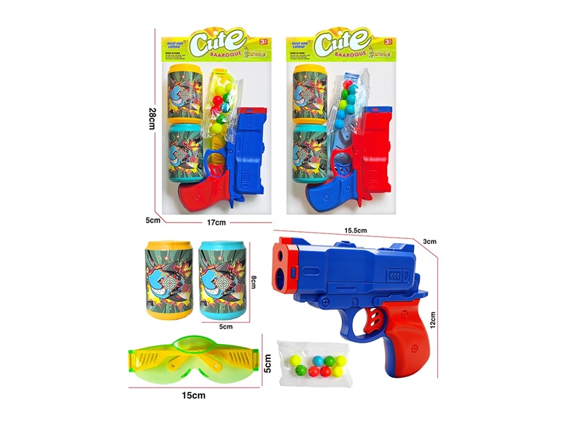SOFT SHOOTING GUN SET,2COLORS - HP1263997