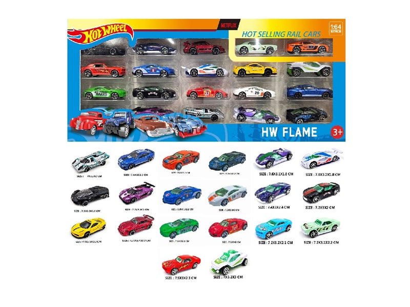 1:64 FREE WAY DIE-CAST CAR 20PCS - HP1264003