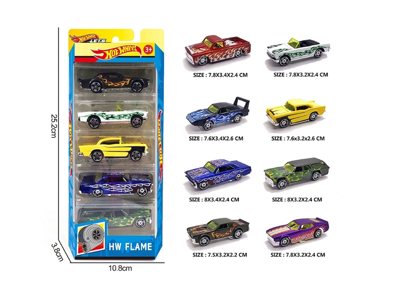 1:64 FREE WAY DIE-CAST CAR,8ASST，5PCS - HP1264043