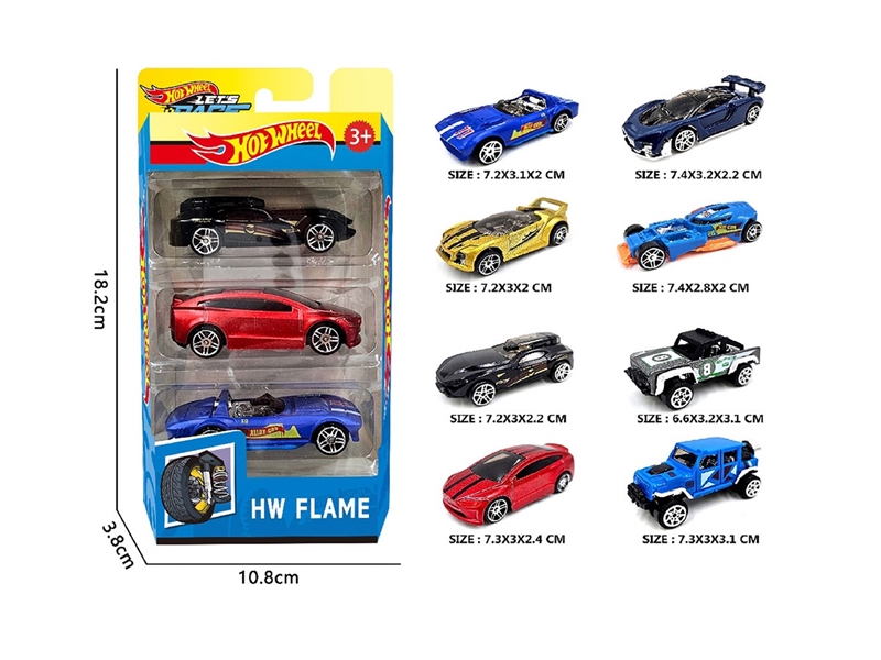 1:64 FREE WAY DIE-CAST CAR ,8ASST，3PCS - HP1264117
