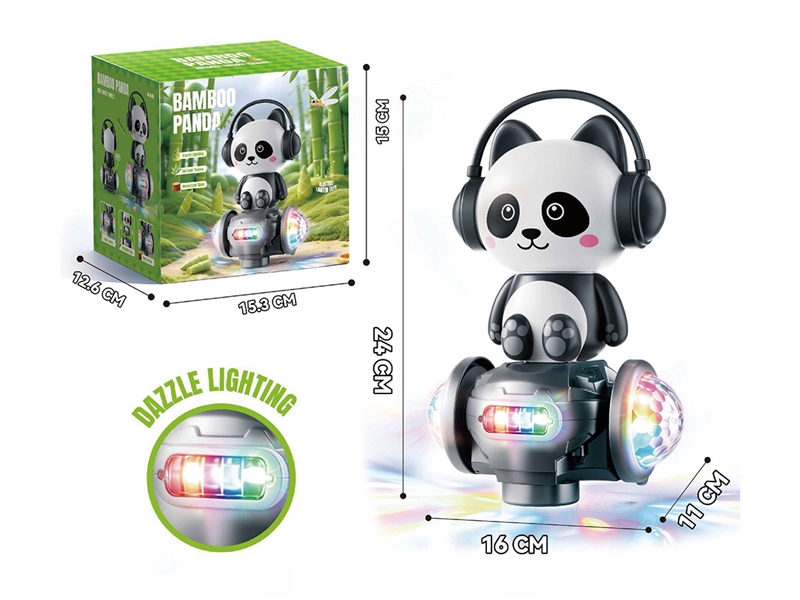 B/O DANCING BABY W/LIGHT(NOT INCLUDED BATTERY) - HP1264201