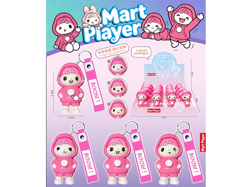 CHANGING FACE DOLL W/KEYCHAIN,16PCS/DISPLAY BOX - HP1264227