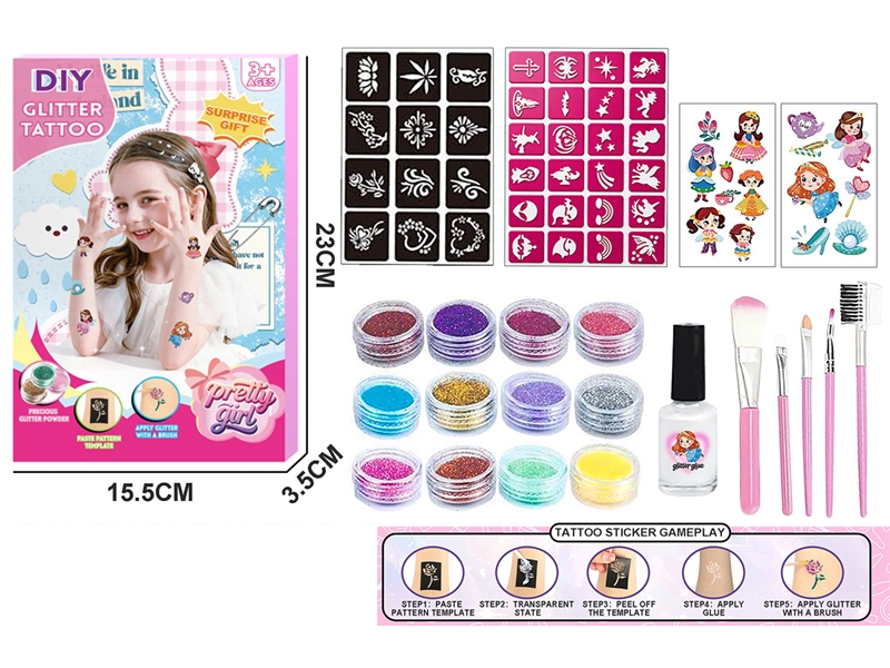 BEAUTY SET - HP1264231