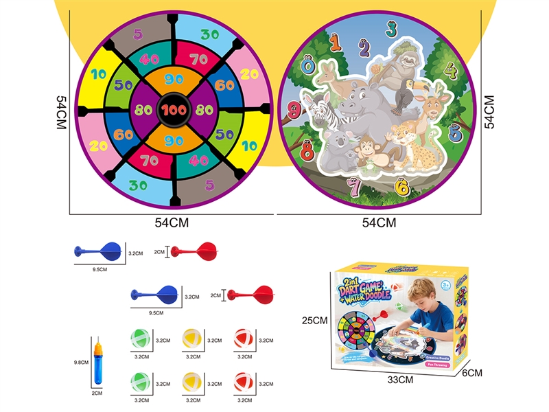 2 IN 1 DART GAME & WATER PAINTING - HP1264234