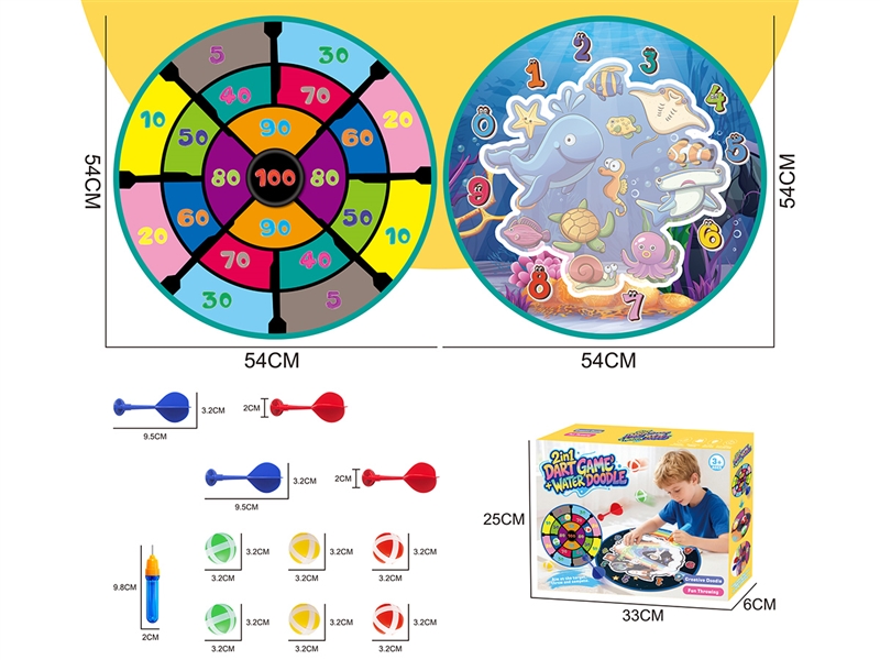 2 IN 1 DART GAME & WATER PAINTING - HP1264235