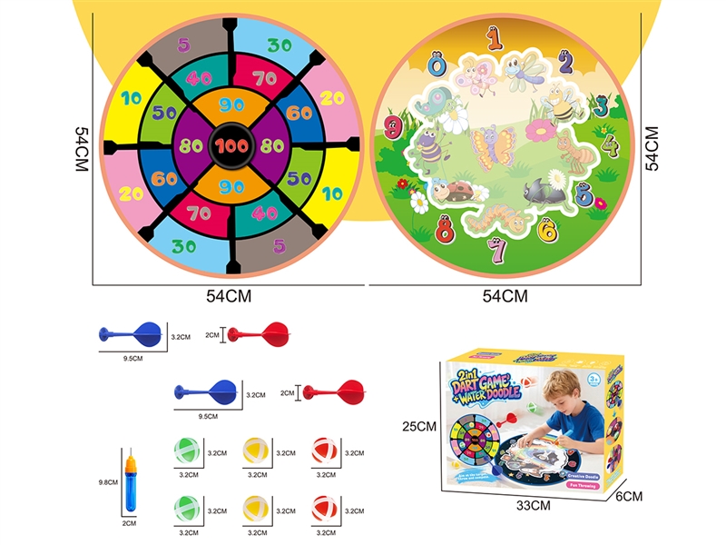 2 IN 1 DART GAME & WATER PAINTING - HP1264237