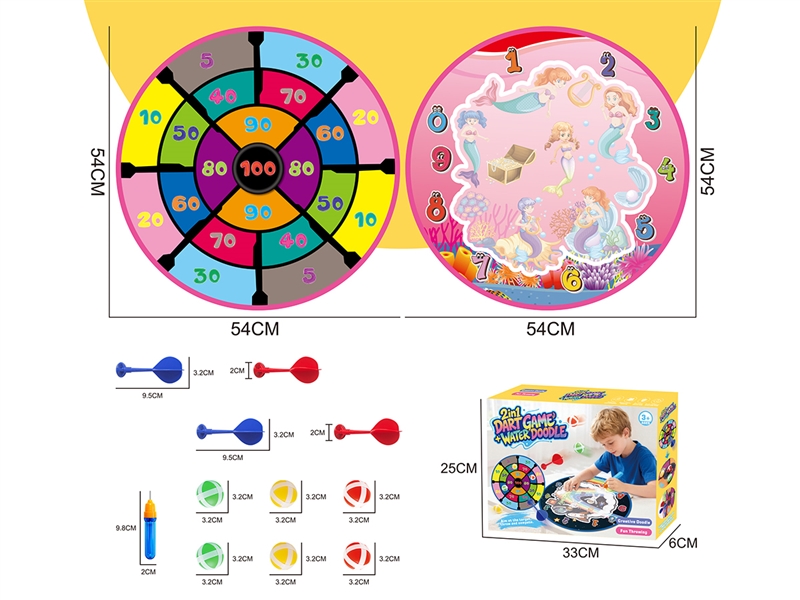 2 IN 1 DART GAME & WATER PAINTING - HP1264238