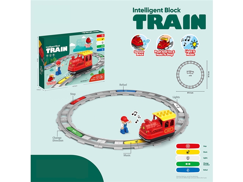 BUILDING BLOCKS W/LIGHT & MUSIC 21PCS(NOT INCLUDED BATTERY) - HP1264243