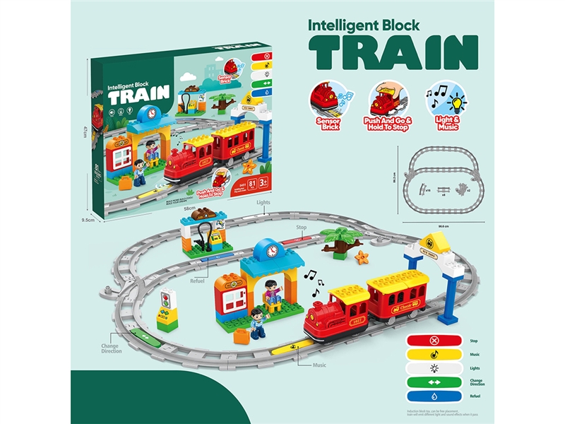 BUILDING BLOCKS W/LIGHT & MUSIC 81PCS(NOT INCLUDED BATTERY) - HP1264245
