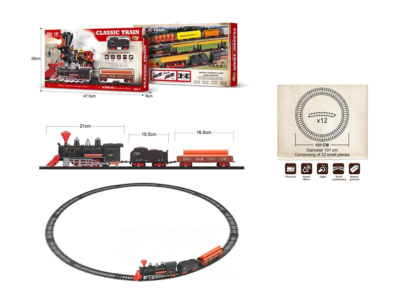 1:87 B/O TRAIN TRACK W/LIGHT & MUSIC 17PCS(NOT INCLUDED BATTERY) - HP1264255