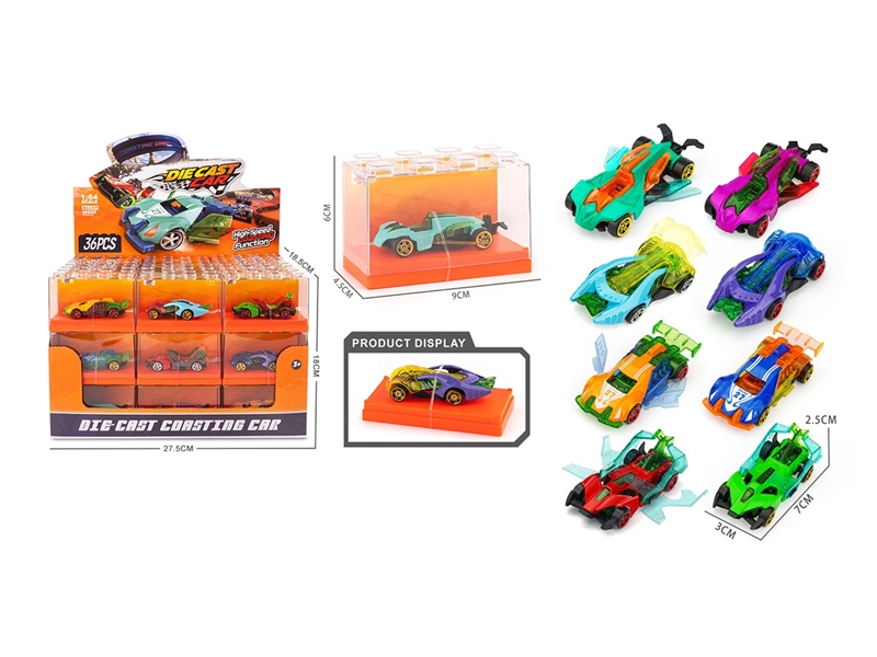 1:64 FREE WAY DIE-CAST CAR,8ASST 36PCS/DISPLAY BOX - HP1264267