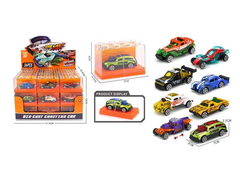 1:64 FREE WAY DIE-CAST CAR,8ASST 36PCS/DISPLAY BOX - HP1264269