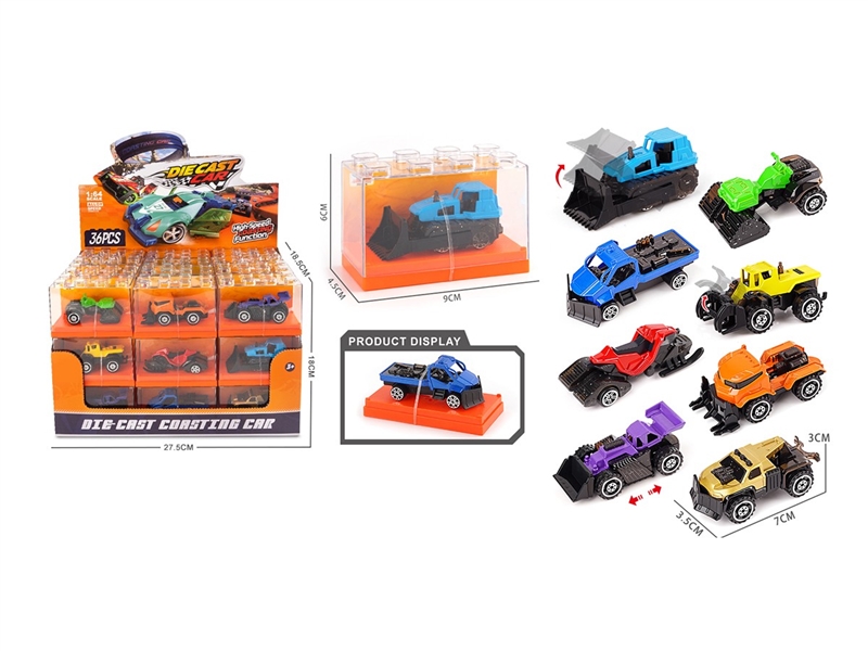 1:64 FREE WAY DIE-CAST CAR,8ASST 36PCS/DISPLAY BOX - HP1264271