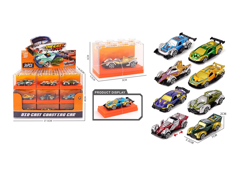 1:64 FREE WAY DIE-CAST CAR,8ASST 36PCS/DISPLAY BOX - HP1264274