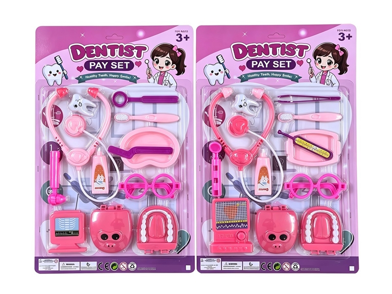 DOCTOR SET 2ASST - HP1264291