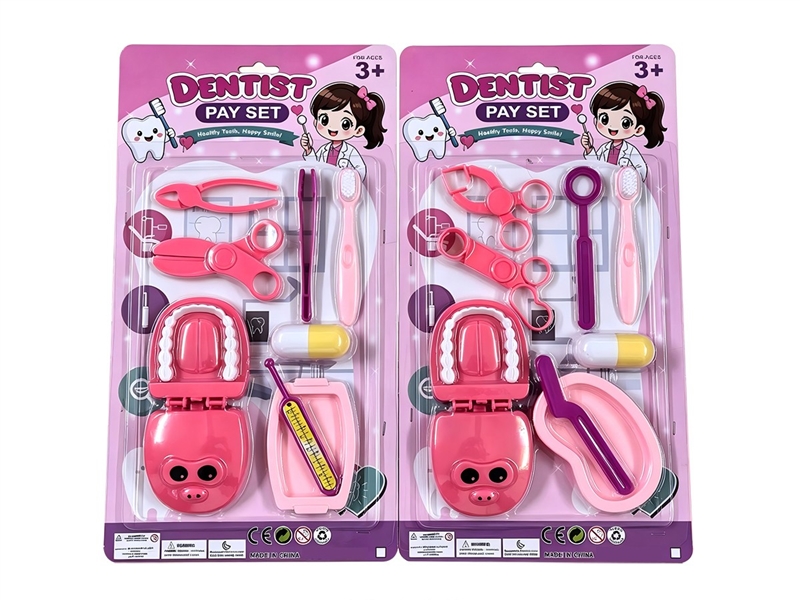 DOCTOR SET 2ASST - HP1264293