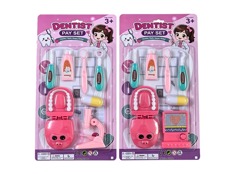 DOCTOR SET 2ASST - HP1264294