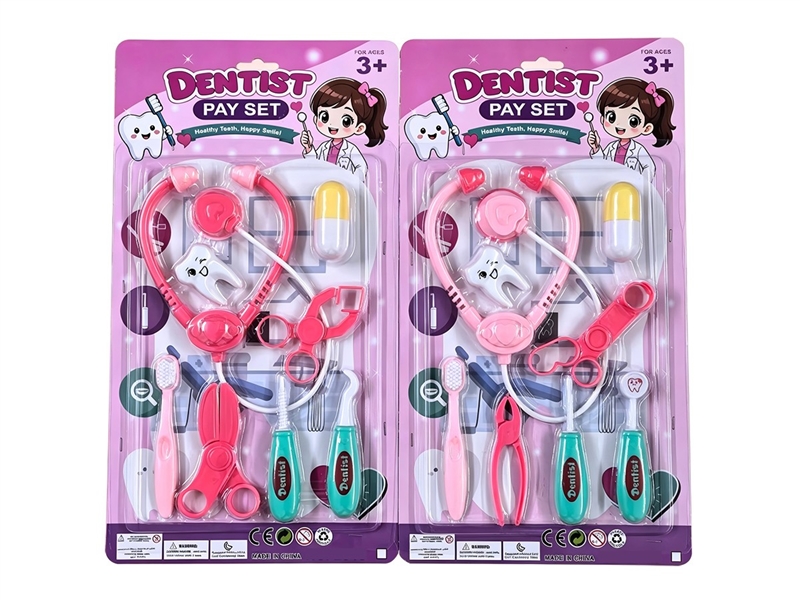 DOCTOR SET 2ASST - HP1264295