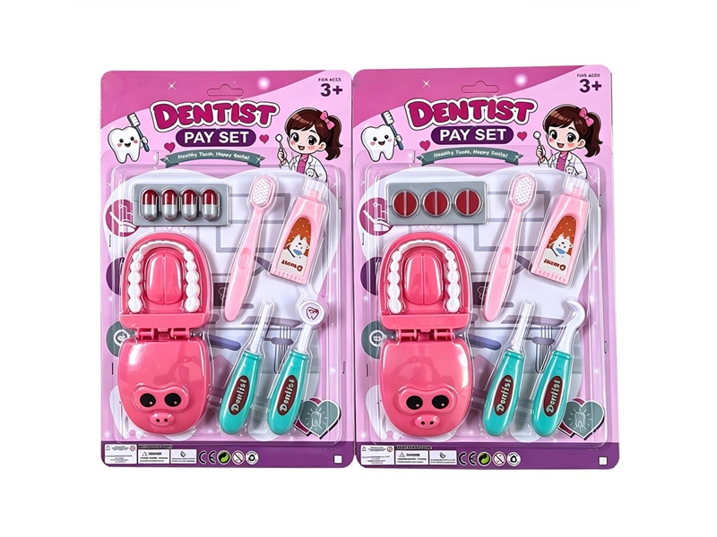 DOCTOR SET 2ASST - HP1264297