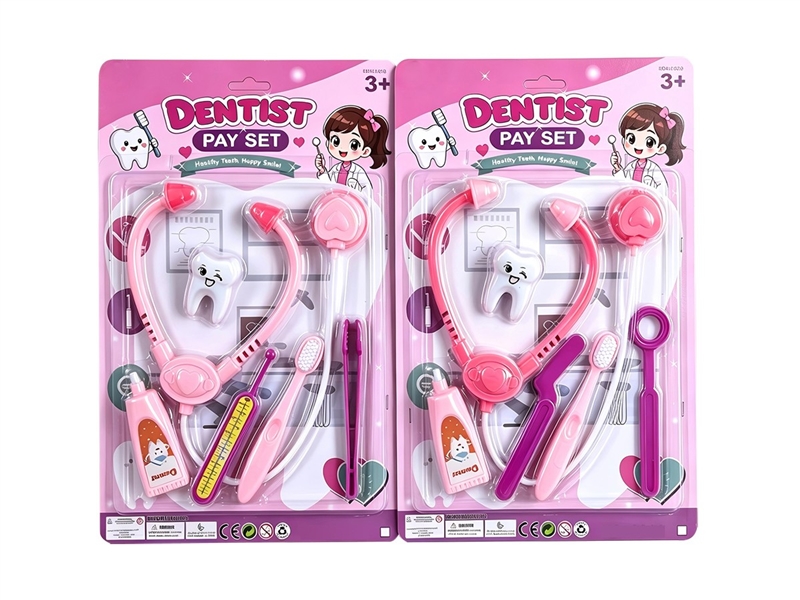 DOCTOR SET 2ASST - HP1264298